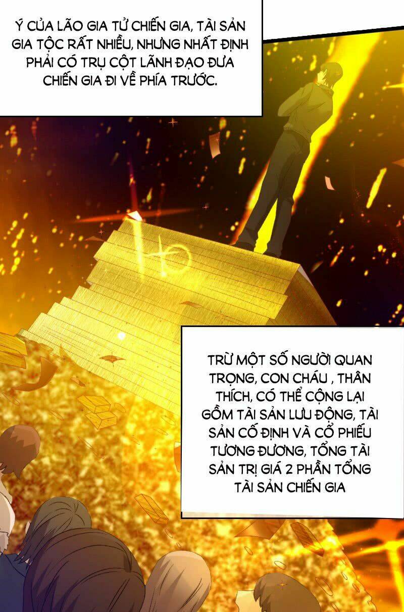 Ta Không Muốn Làm Đệ Nhất: Chapter 22