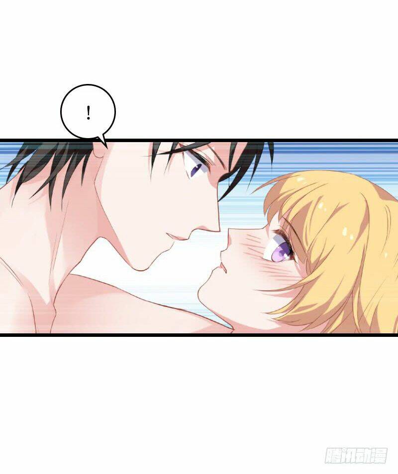 Ta Không Muốn Làm Đệ Nhất: Chapter 28