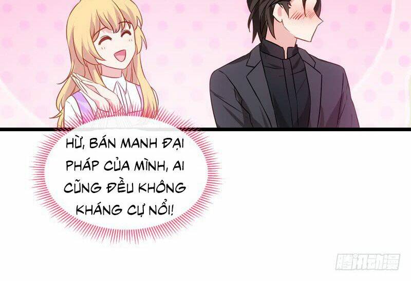 Ta Không Muốn Làm Đệ Nhất: Chapter 33