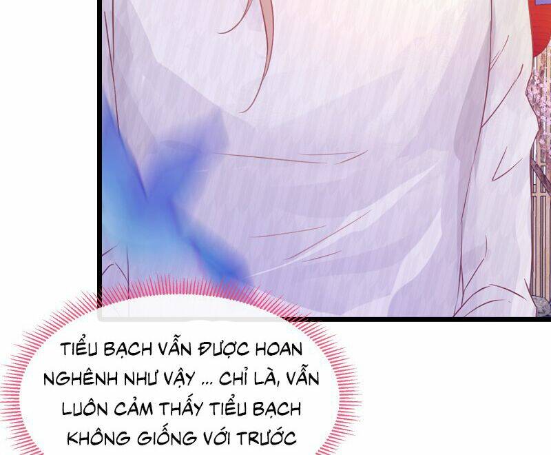 Ta Không Muốn Làm Đệ Nhất: Chapter 33