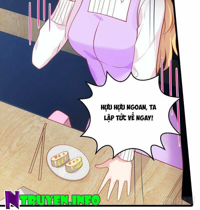 Ta Không Muốn Làm Đệ Nhất: Chapter 33