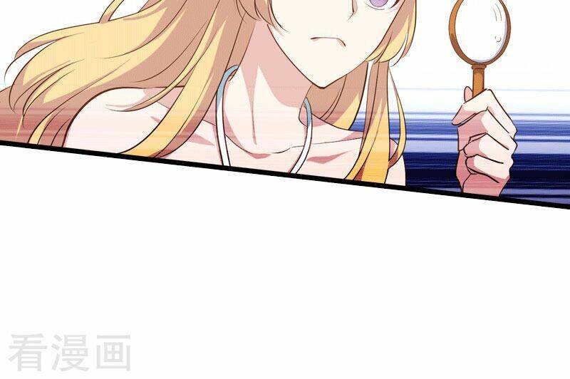 Ta Không Muốn Làm Đệ Nhất: Chapter 40