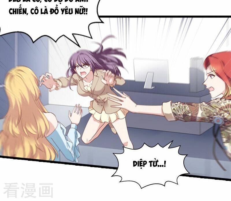 Ta Không Muốn Làm Đệ Nhất: Chapter 40