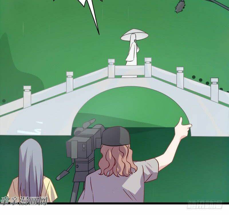 Ta Không Muốn Làm Đệ Nhất: Chapter 41