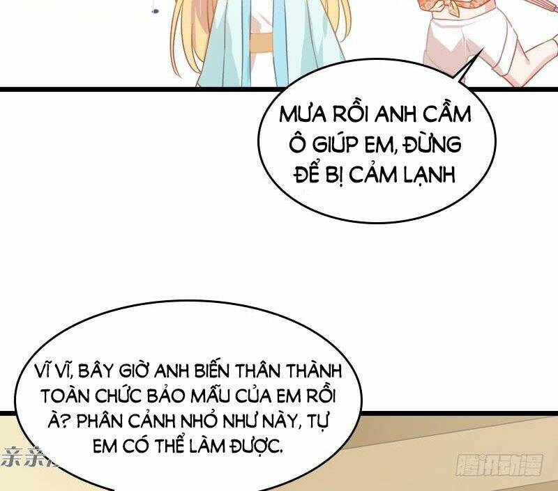 Ta Không Muốn Làm Đệ Nhất: Chapter 41