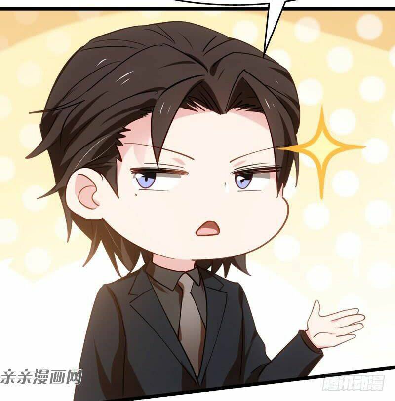Ta Không Muốn Làm Đệ Nhất: Chapter 41