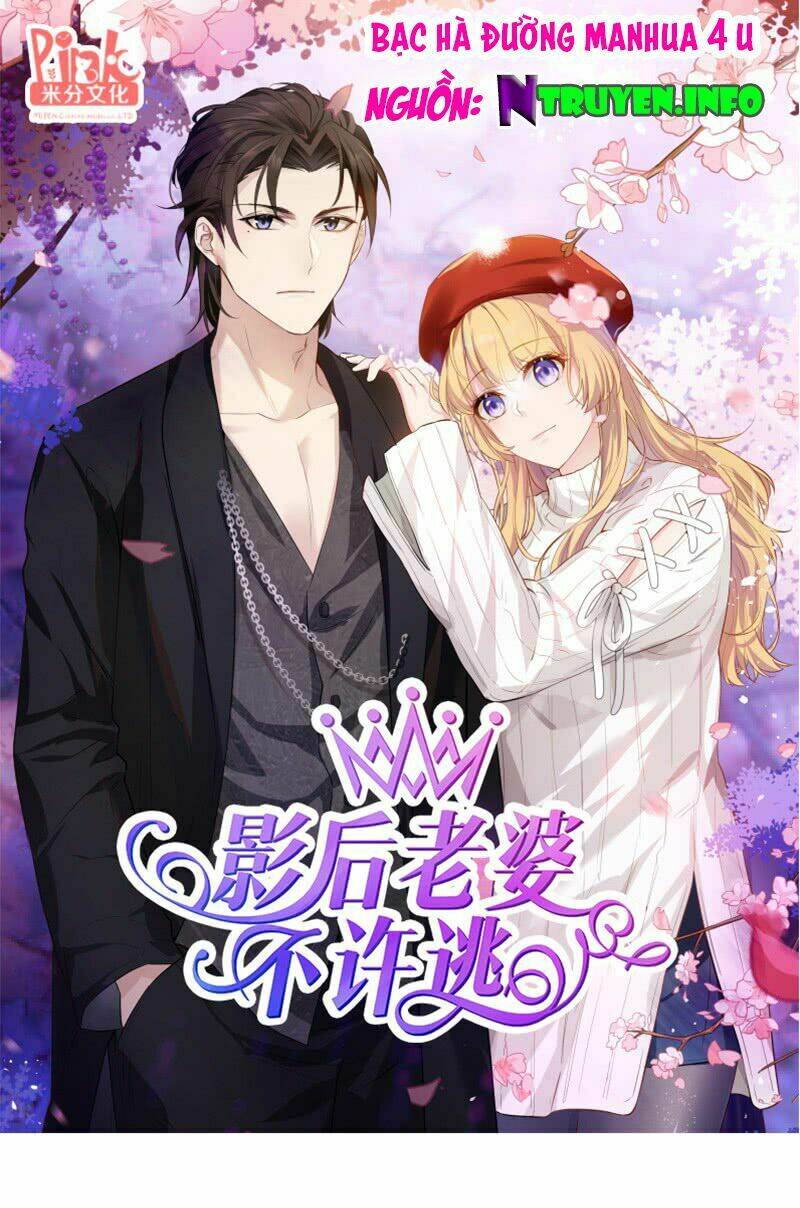 Ta Không Muốn Làm Đệ Nhất: Chapter 42