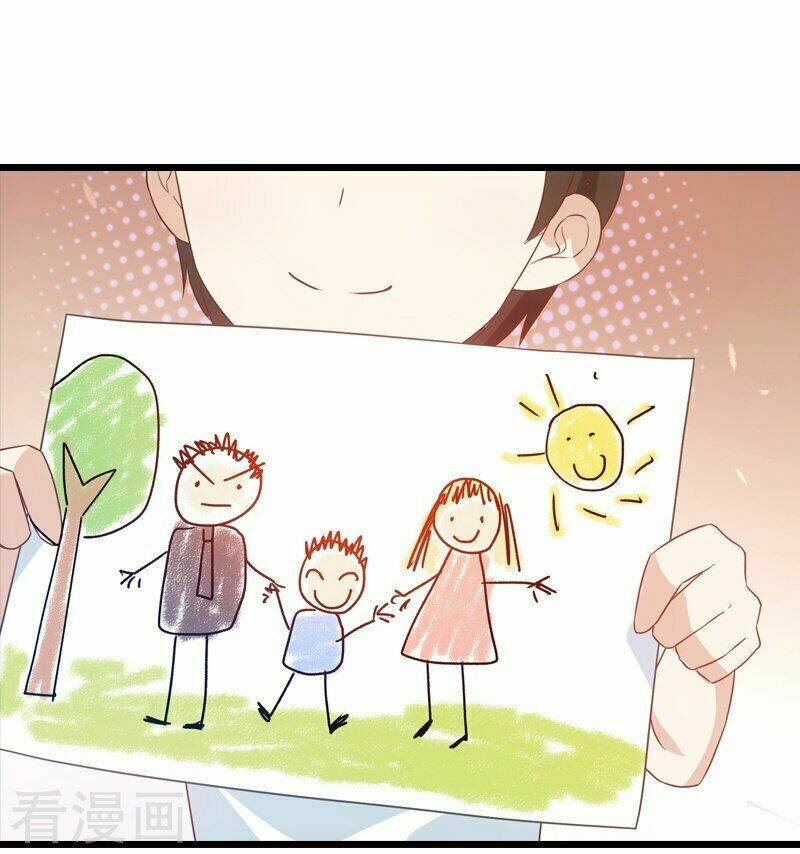 Ta Không Muốn Làm Đệ Nhất: Chapter 42