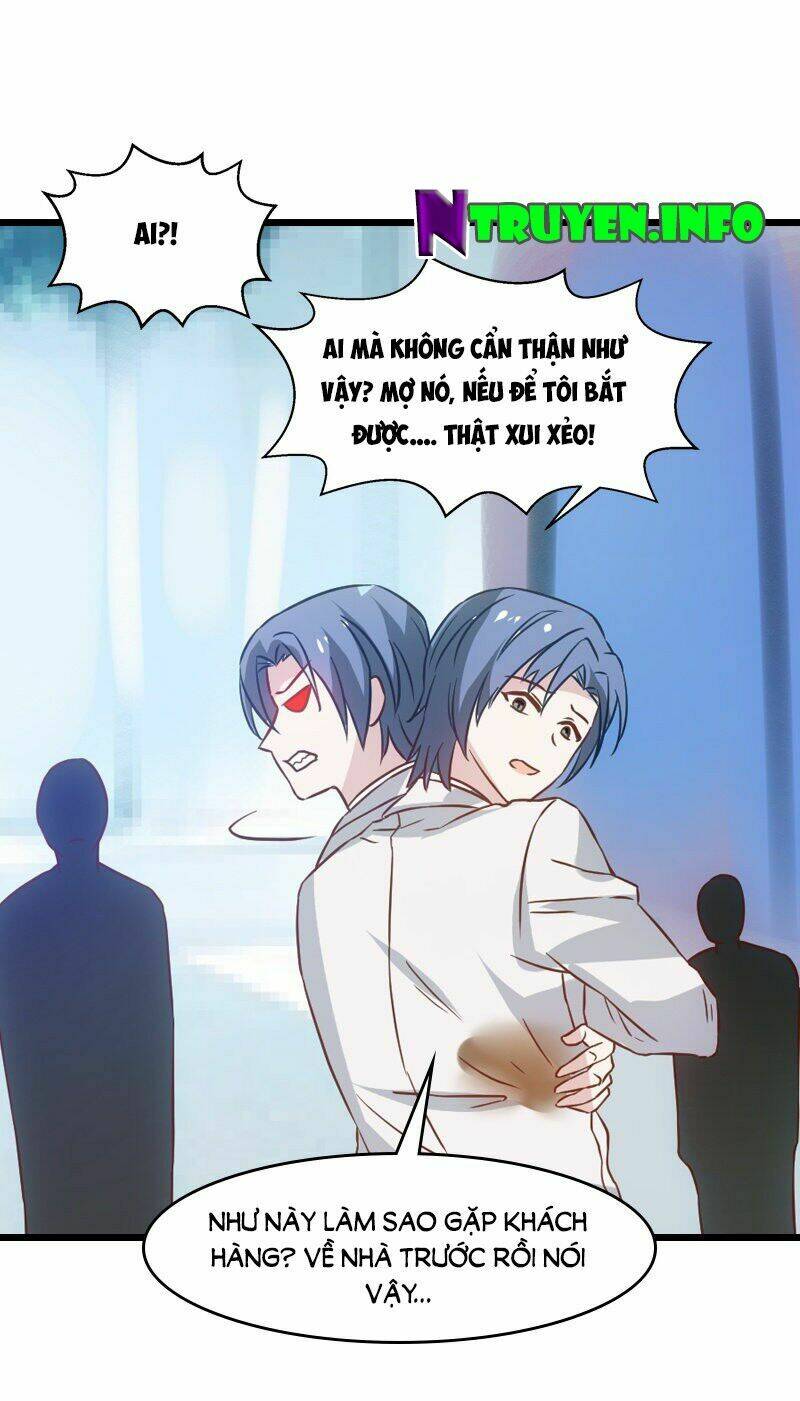 Ta Không Muốn Làm Đệ Nhất: Chapter 42