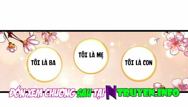 Ta Không Muốn Làm Đệ Nhất: Chapter 45