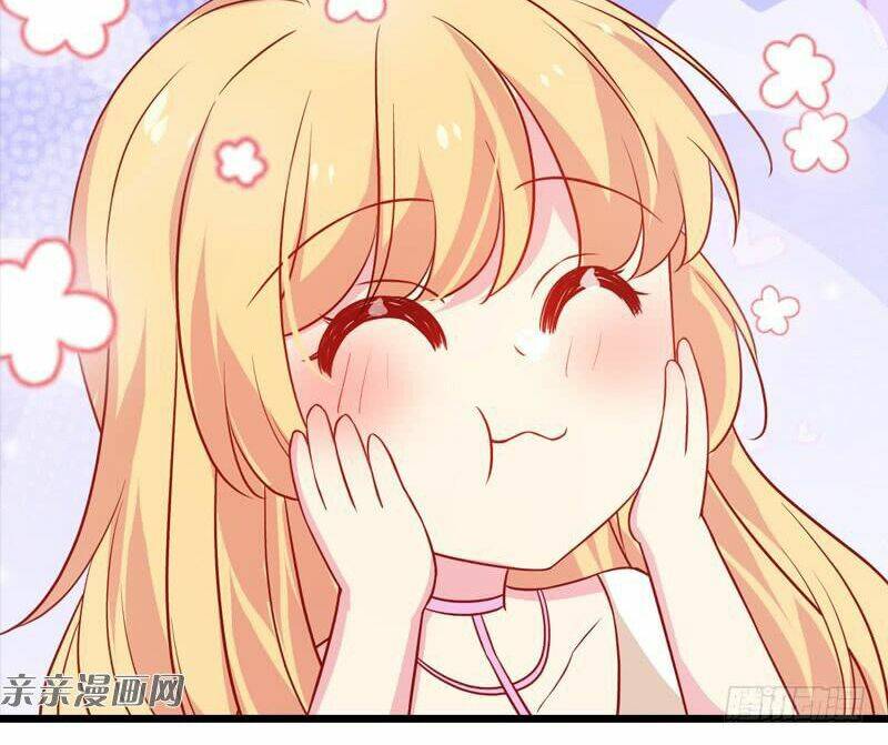 Ta Không Muốn Làm Đệ Nhất: Chapter 46