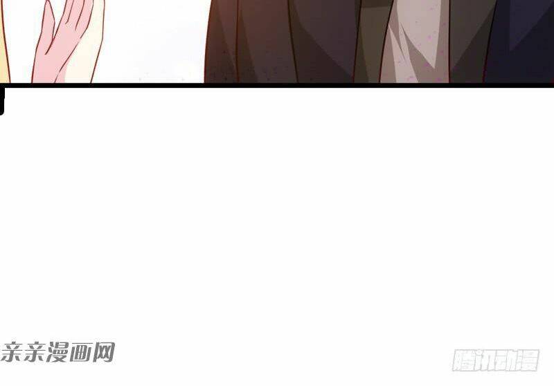 Ta Không Muốn Làm Đệ Nhất: Chapter 46