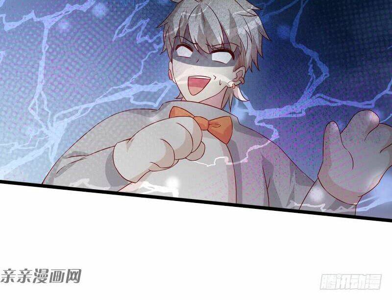 Ta Không Muốn Làm Đệ Nhất: Chapter 46