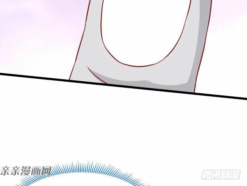 Ta Không Muốn Làm Đệ Nhất: Chapter 46