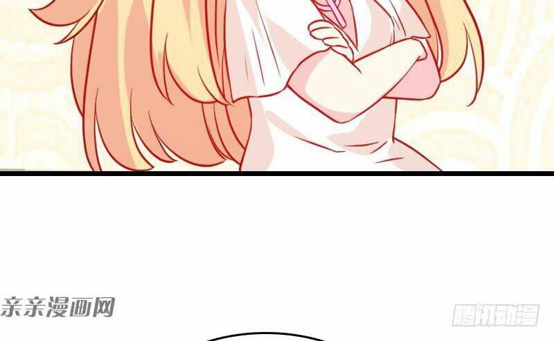 Ta Không Muốn Làm Đệ Nhất: Chapter 46
