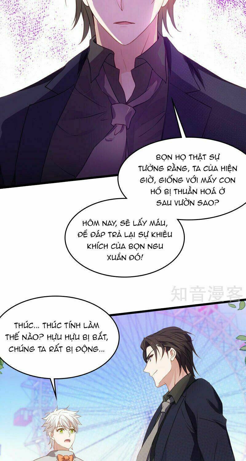 Ta Không Muốn Làm Đệ Nhất: Chapter 47
