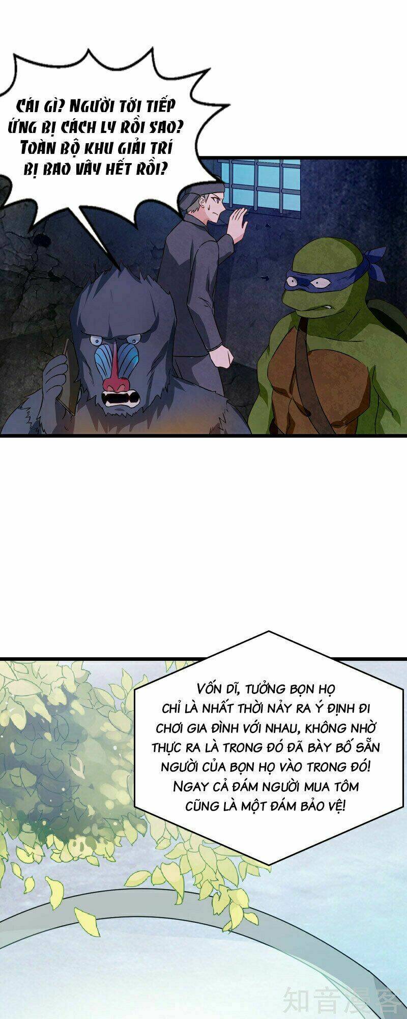 Ta Không Muốn Làm Đệ Nhất: Chapter 47