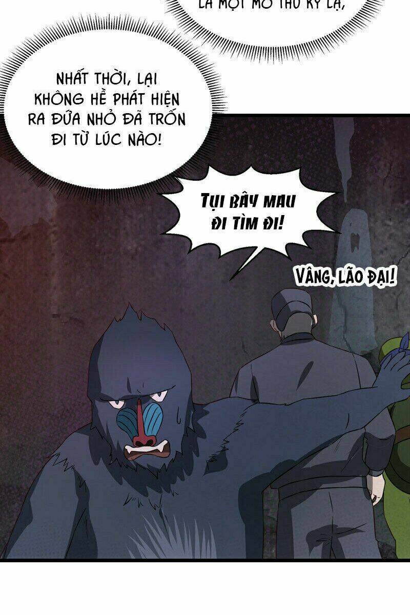 Ta Không Muốn Làm Đệ Nhất: Chapter 47