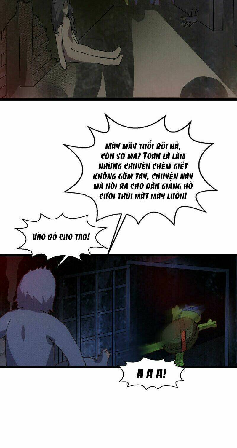 Ta Không Muốn Làm Đệ Nhất: Chapter 47