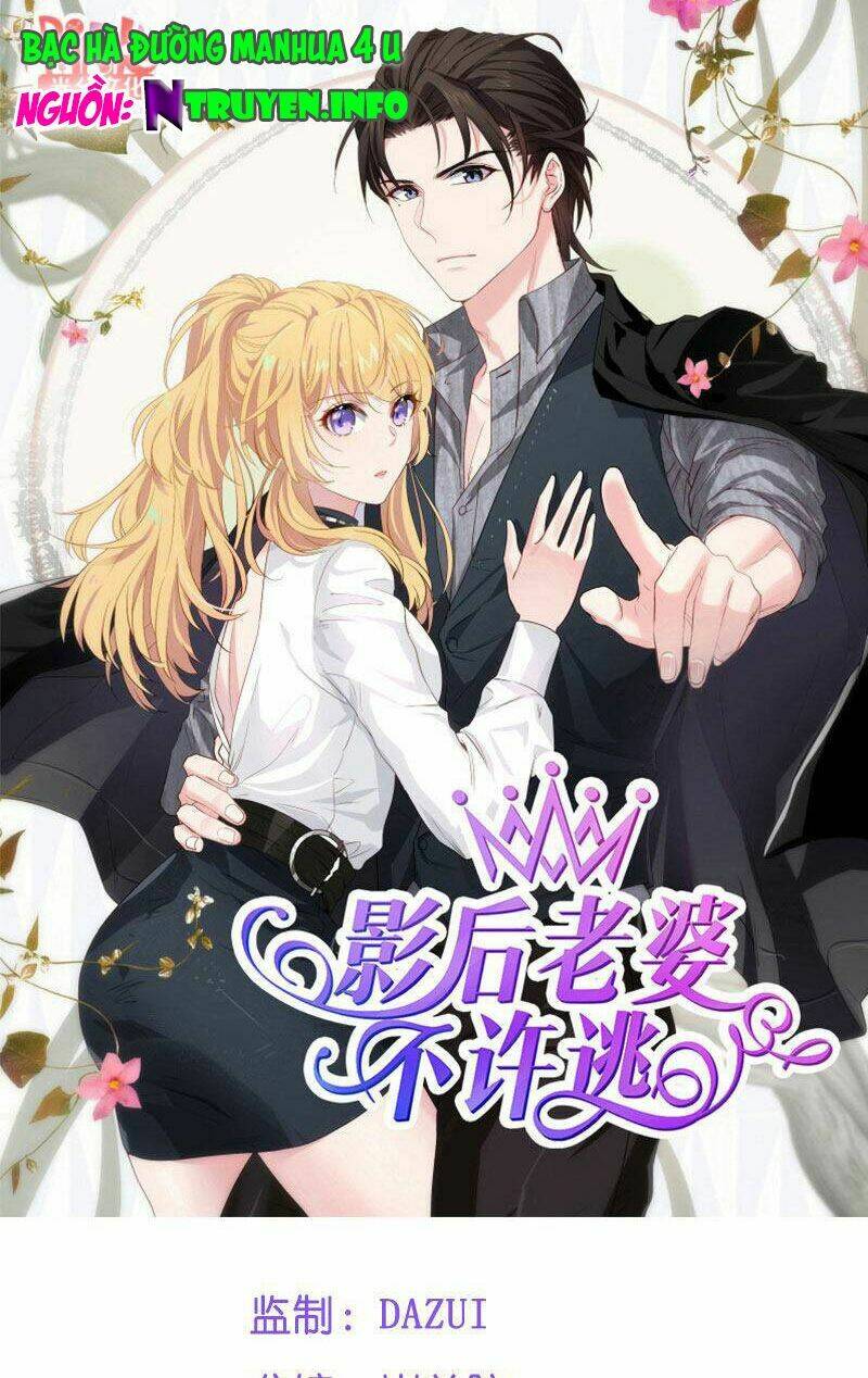 Ta Không Muốn Làm Đệ Nhất: Chapter 55