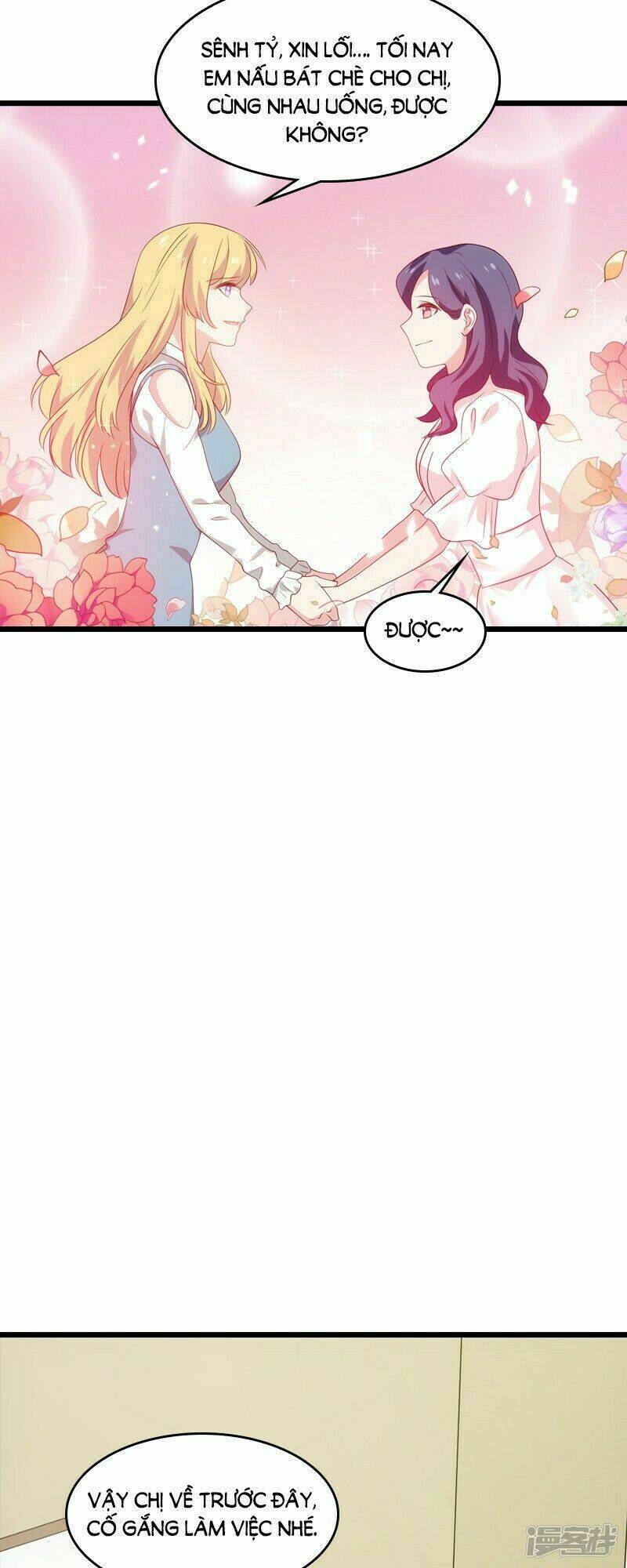 Ta Không Muốn Làm Đệ Nhất: Chapter 55