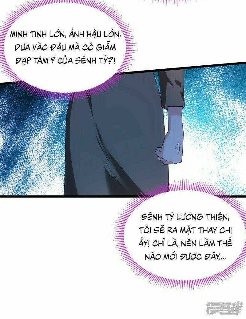 Ta Không Muốn Làm Đệ Nhất: Chapter 55