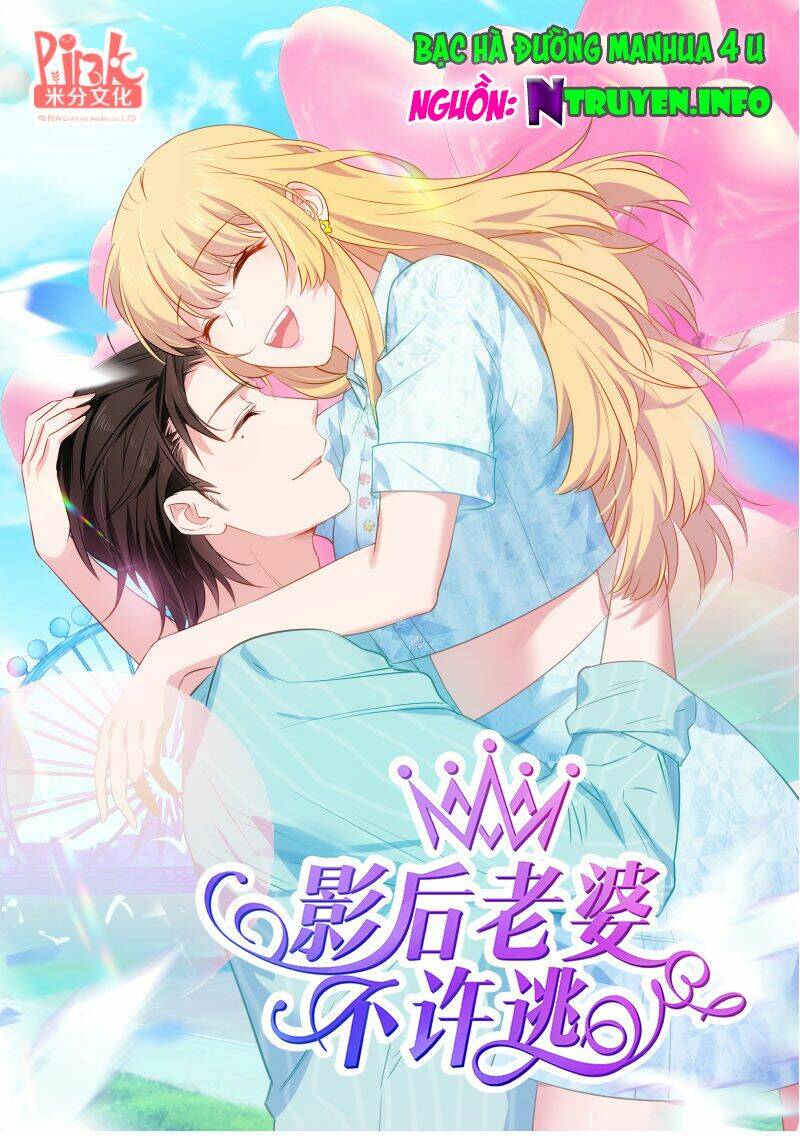 Ta Không Muốn Làm Đệ Nhất: Chapter 68