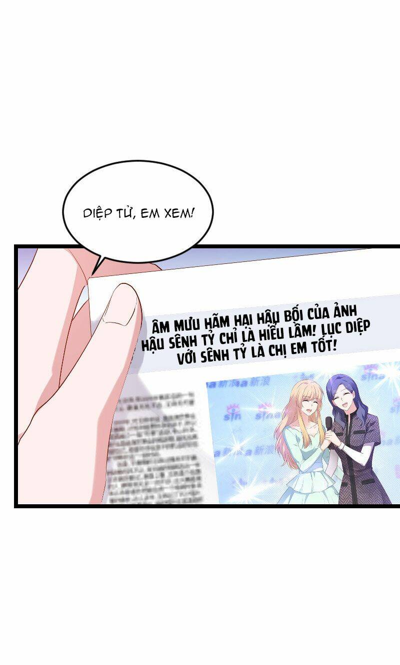 Ta Không Muốn Làm Đệ Nhất: Chapter 68