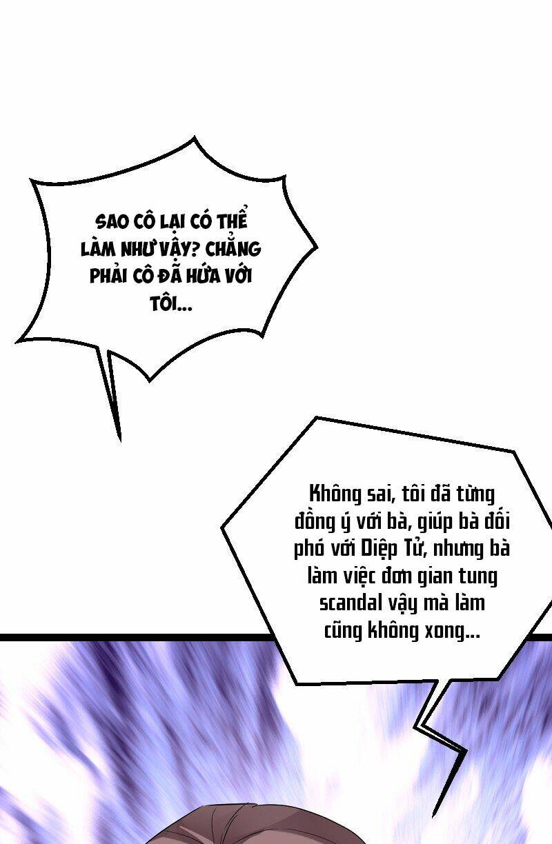 Ta Không Muốn Làm Đệ Nhất: Chapter 68