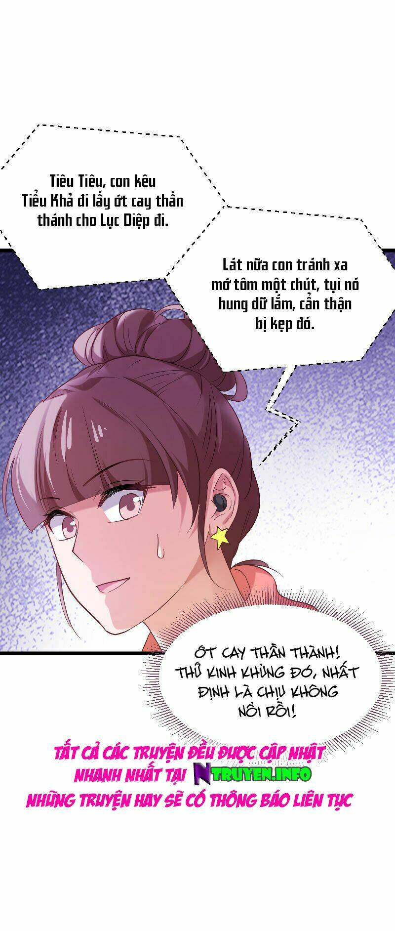 Ta Không Muốn Làm Đệ Nhất: Chapter 79