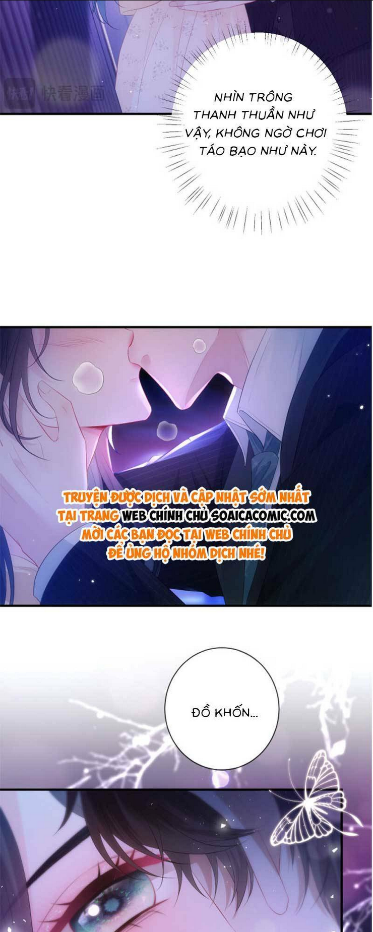 Anh Hoắc Ngoan Ngoãn Nuông Chiều Tôi: Chapter 1