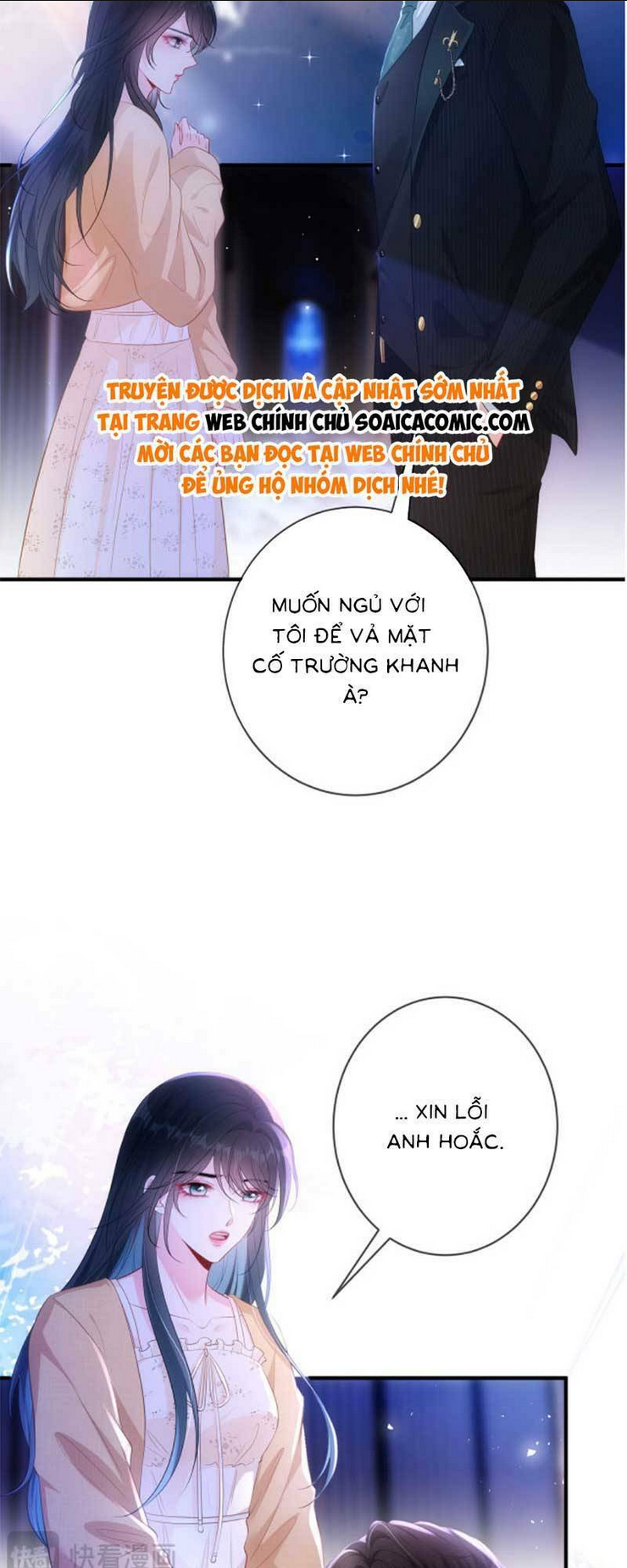 Anh Hoắc Ngoan Ngoãn Nuông Chiều Tôi: Chapter 1