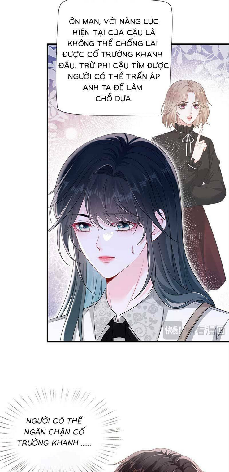Anh Hoắc Ngoan Ngoãn Nuông Chiều Tôi: Chapter 10