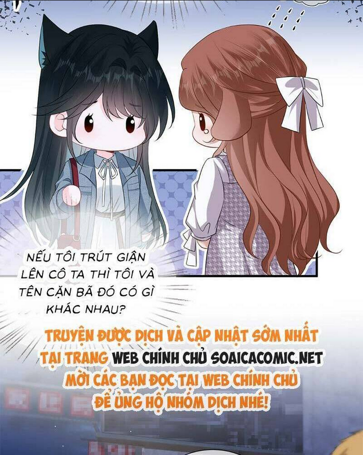 Anh Hoắc Ngoan Ngoãn Nuông Chiều Tôi: Chapter 11