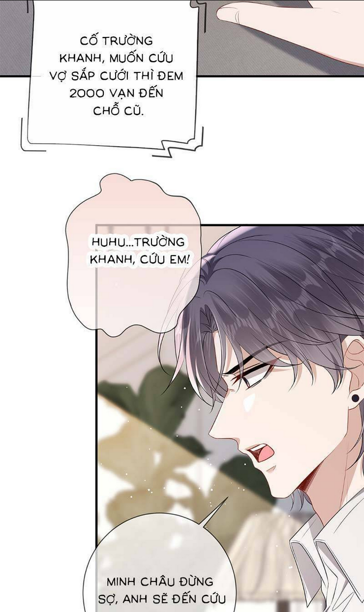 Anh Hoắc Ngoan Ngoãn Nuông Chiều Tôi: Chapter 11
