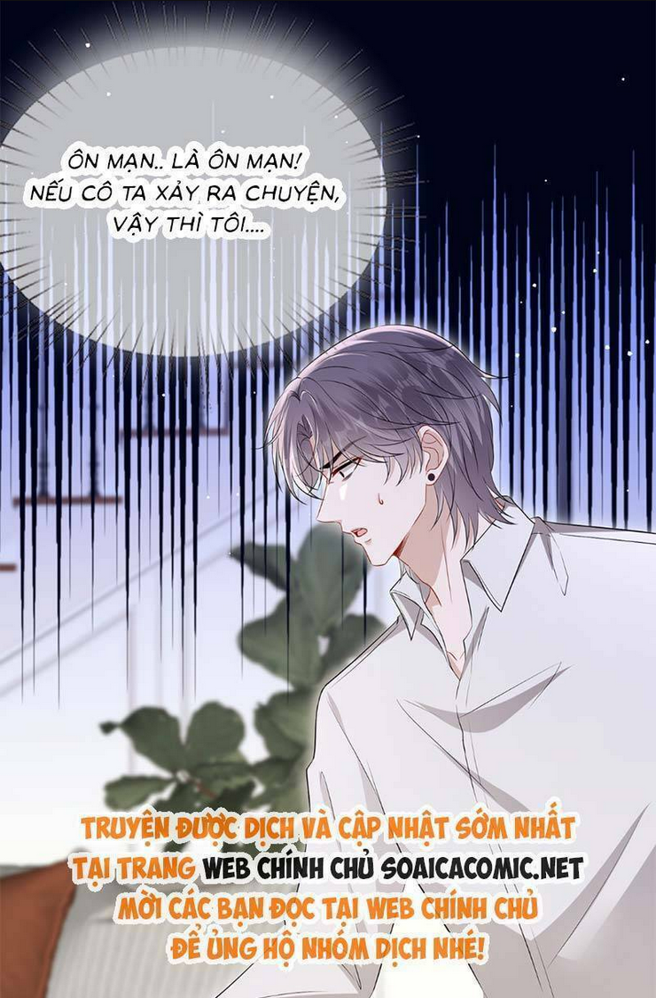 Anh Hoắc Ngoan Ngoãn Nuông Chiều Tôi: Chapter 11