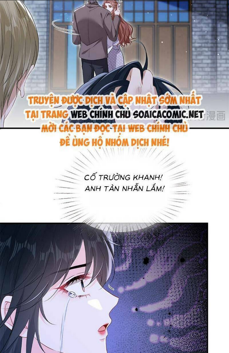 Anh Hoắc Ngoan Ngoãn Nuông Chiều Tôi: Chapter 11