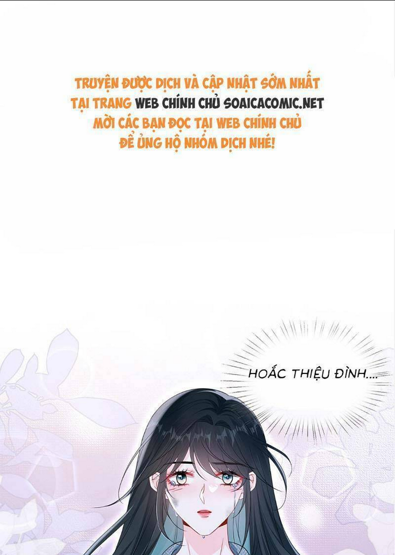 Anh Hoắc Ngoan Ngoãn Nuông Chiều Tôi: Chapter 12
