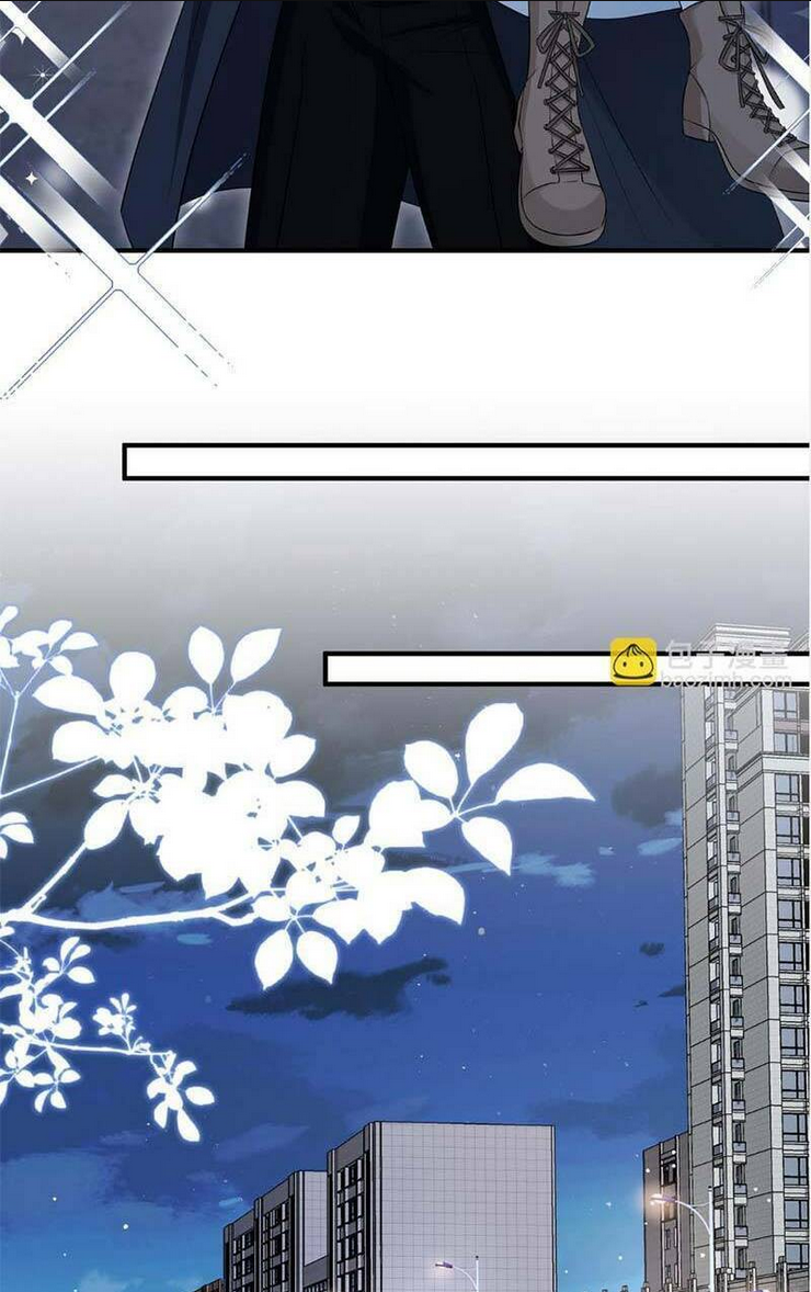 Anh Hoắc Ngoan Ngoãn Nuông Chiều Tôi: Chapter 12