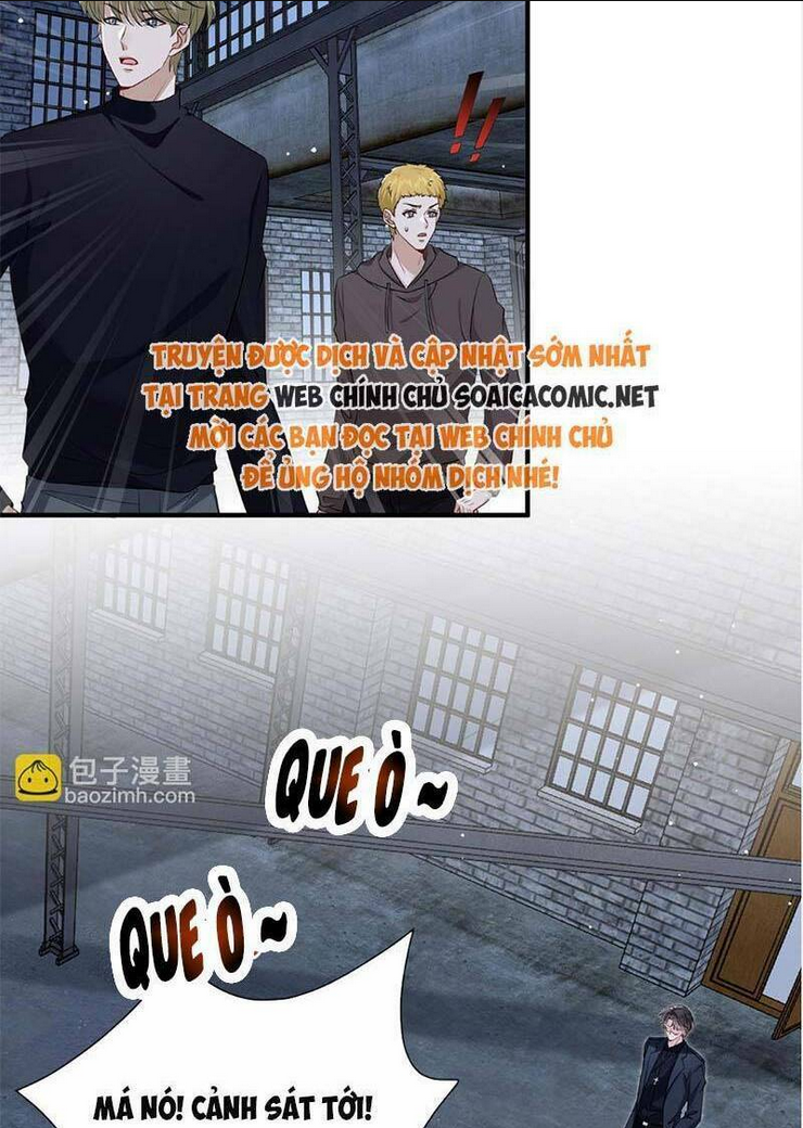 Anh Hoắc Ngoan Ngoãn Nuông Chiều Tôi: Chapter 12