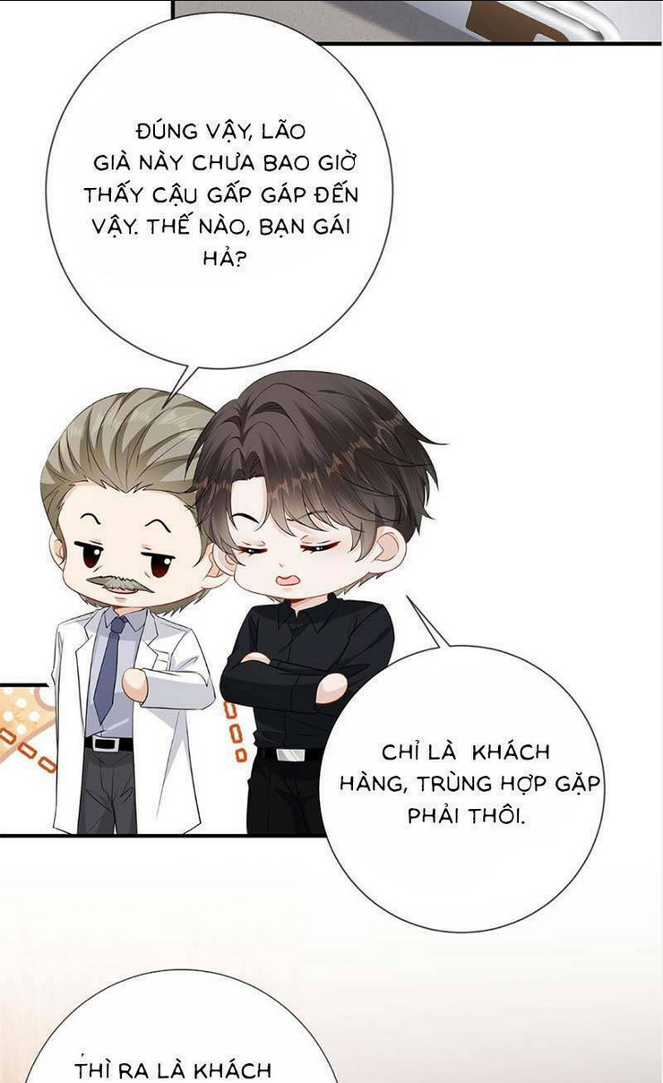 Anh Hoắc Ngoan Ngoãn Nuông Chiều Tôi: Chapter 12