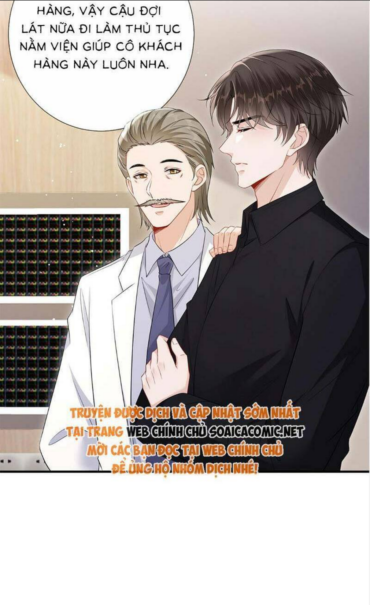 Anh Hoắc Ngoan Ngoãn Nuông Chiều Tôi: Chapter 12