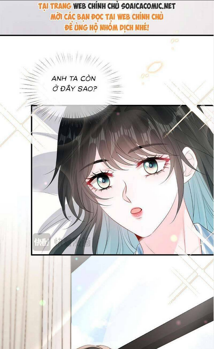 Anh Hoắc Ngoan Ngoãn Nuông Chiều Tôi: Chapter 12