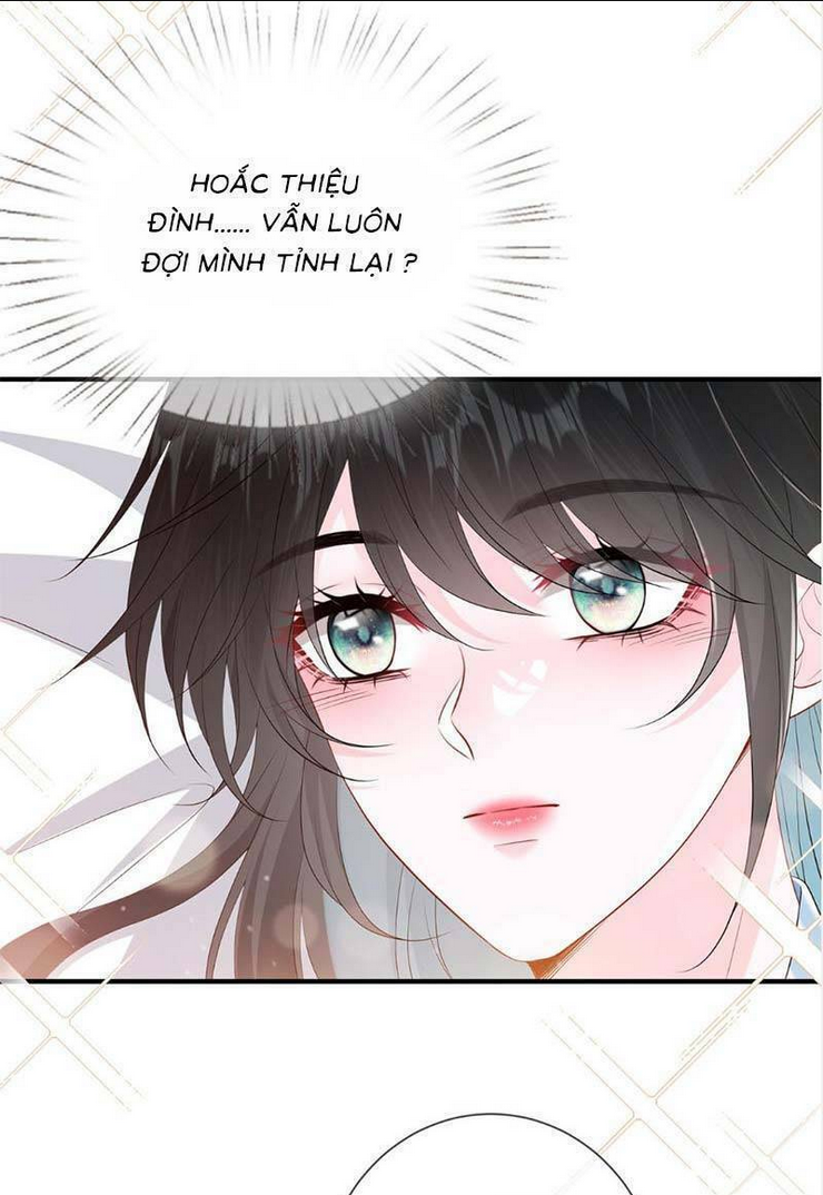 Anh Hoắc Ngoan Ngoãn Nuông Chiều Tôi: Chapter 12