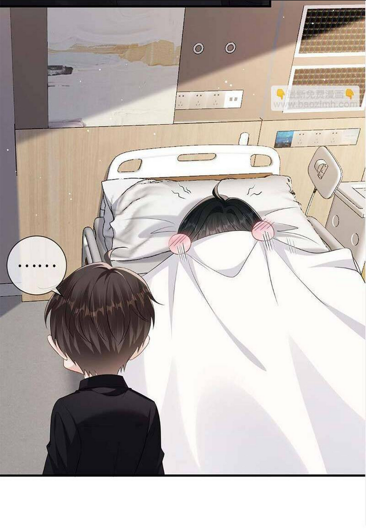 Anh Hoắc Ngoan Ngoãn Nuông Chiều Tôi: Chapter 12