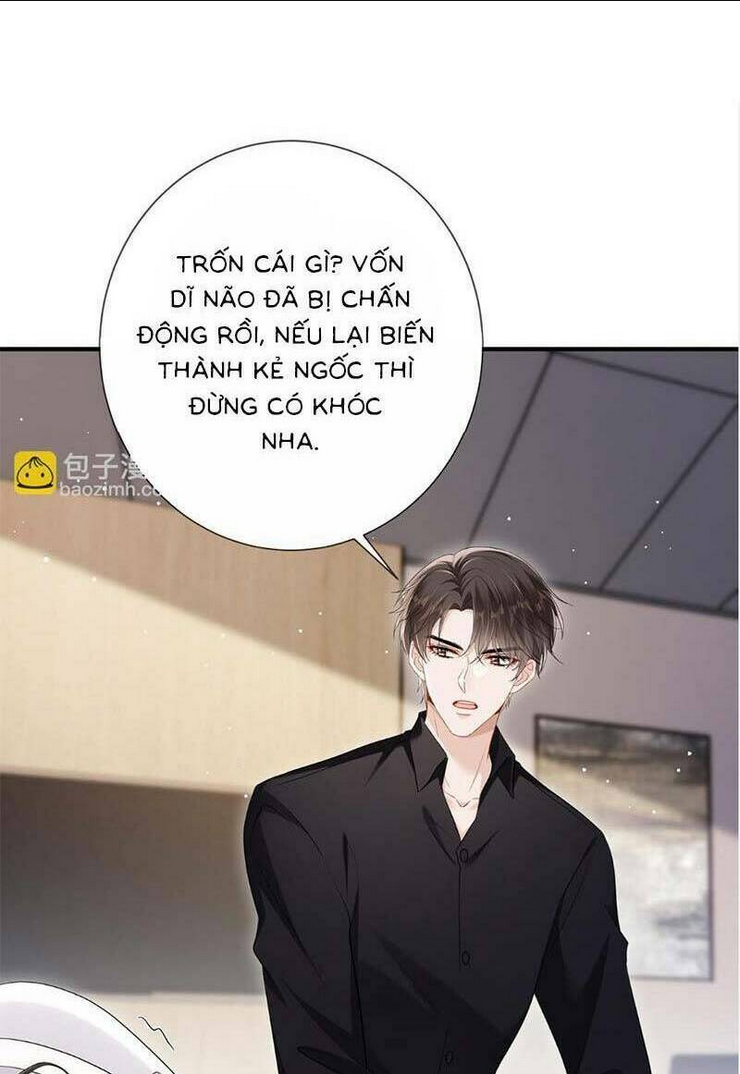 Anh Hoắc Ngoan Ngoãn Nuông Chiều Tôi: Chapter 12