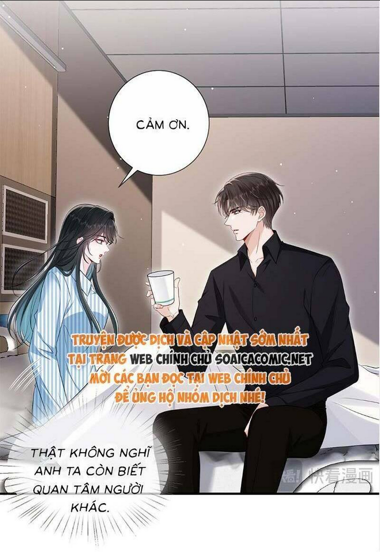 Anh Hoắc Ngoan Ngoãn Nuông Chiều Tôi: Chapter 12