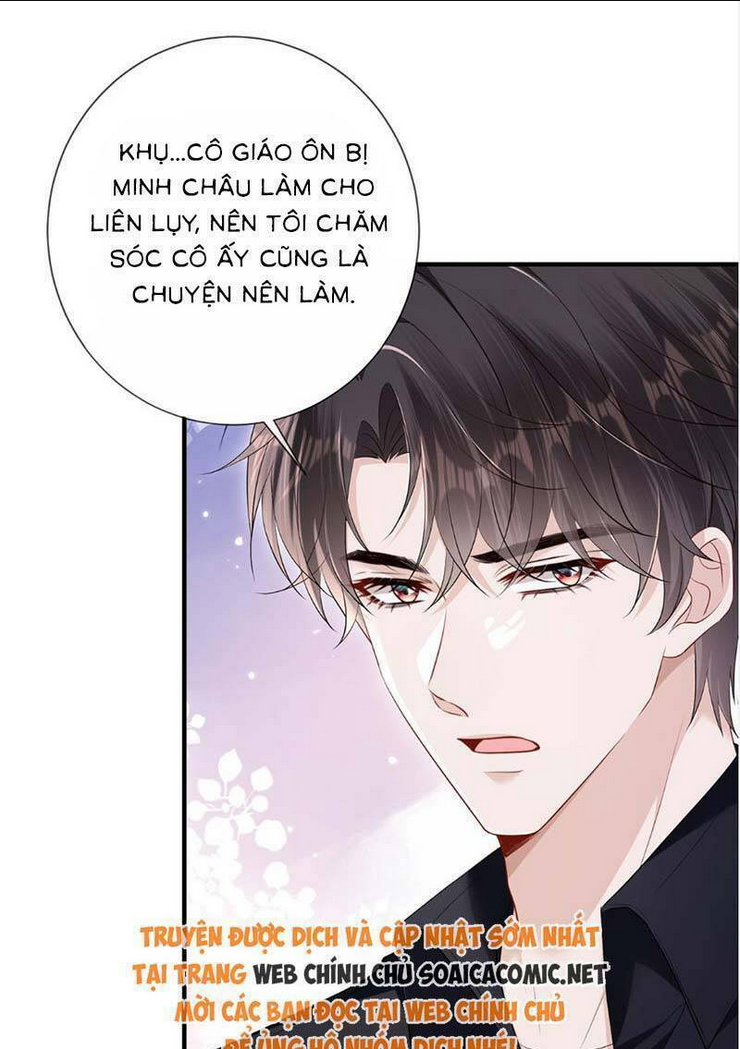 Anh Hoắc Ngoan Ngoãn Nuông Chiều Tôi: Chapter 12