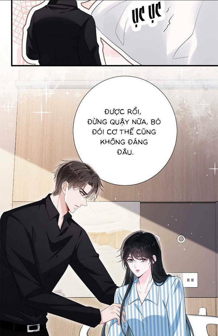 Anh Hoắc Ngoan Ngoãn Nuông Chiều Tôi: Chapter 13