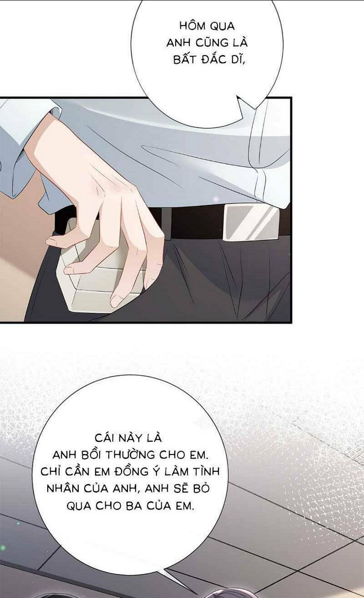 Anh Hoắc Ngoan Ngoãn Nuông Chiều Tôi: Chapter 13